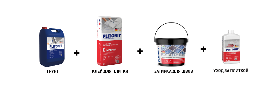 Облицовка мраморной и мозаичной плиткой для сухих помещений